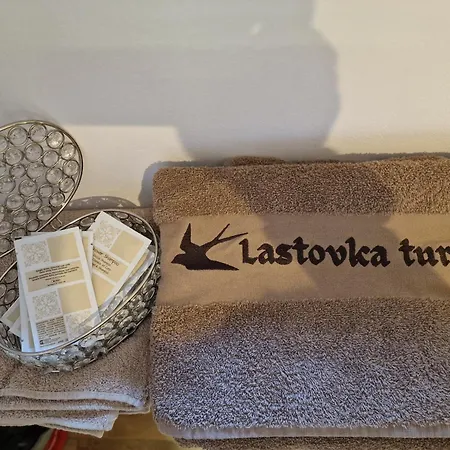 別荘 Vineyard Vinska Grajska Kasca *